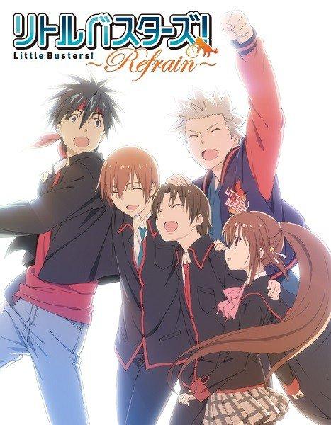 little busters! ～refrain