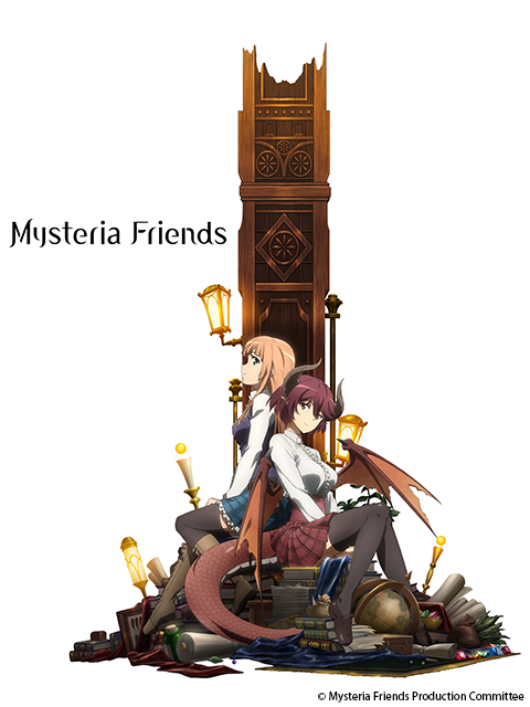 玛纳利亚的密友(mysteria friends)/巴哈姆特之怒/玛娜利亚魔法学院