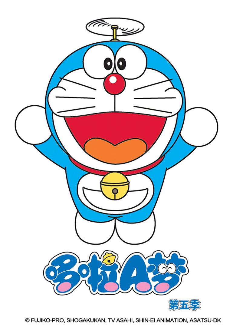哆啦A梦 第4季