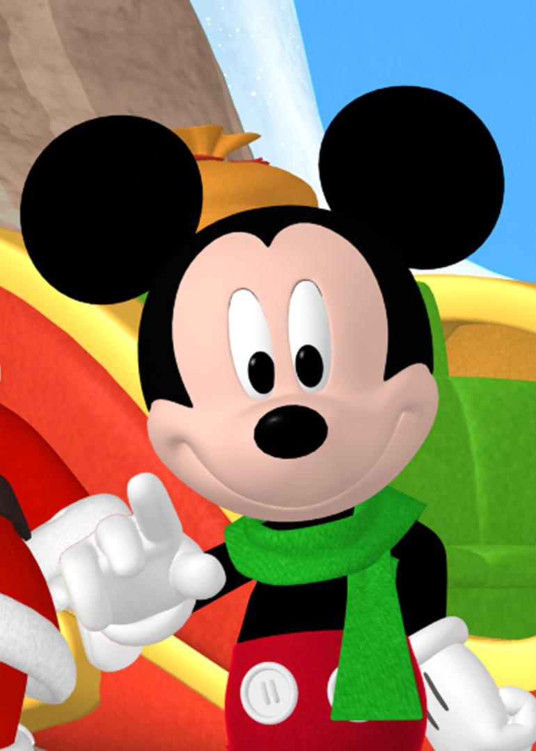 米奇妙妙屋 第四季