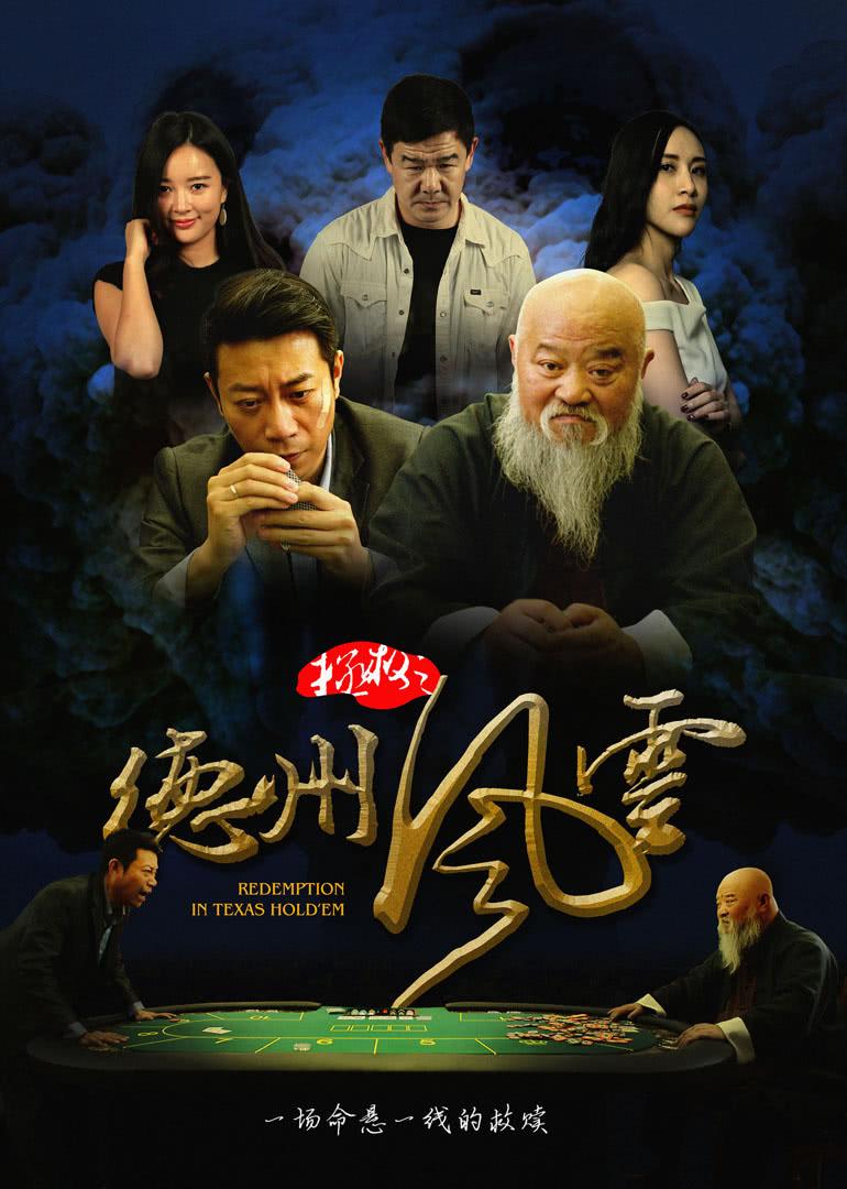 拯救者电视剧-搜索结果-全网视频在线直播-芒果tv-湖南卫视全网视频