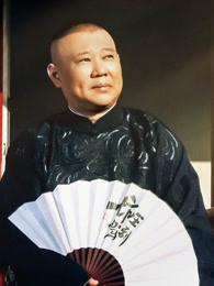 坑王驾到第二季