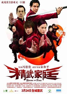 马精武-搜索结果-全网视频在线直播-芒果tv-湖南卫视全网视频搜索引擎