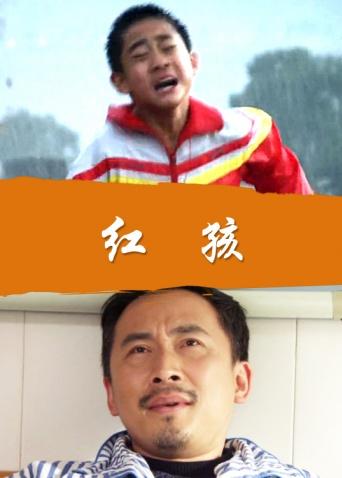 赵翀-搜索结果-全网视频在线直播-芒果tv-湖南卫视全网视频搜索引擎