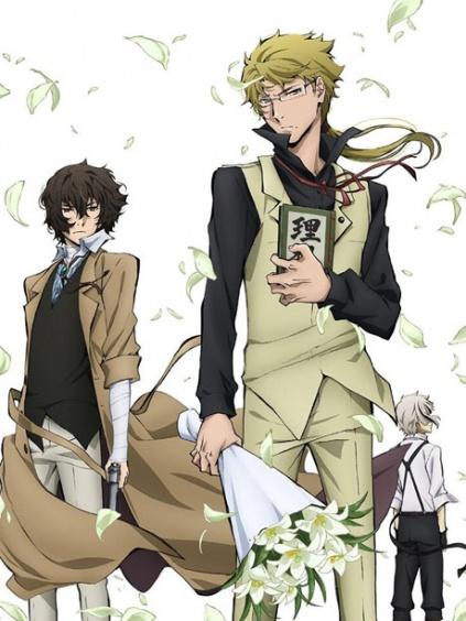 文豪野犬第2季ova