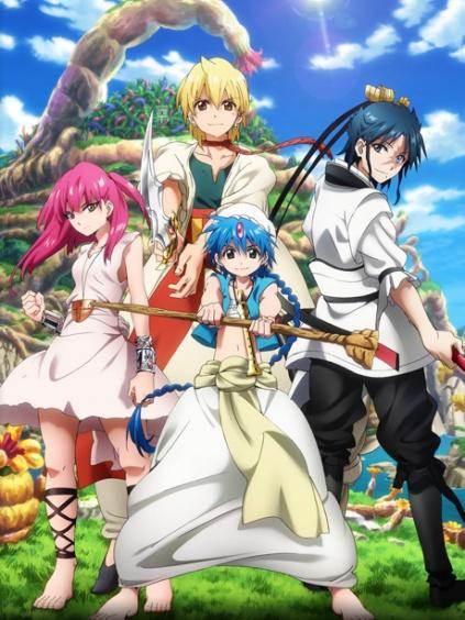 魔笛magi第1季普通话版