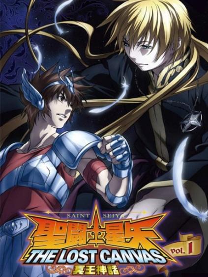 在意大利某小镇上,有着日本血统的孤儿天马和喜爱绘画的亚伦是一对