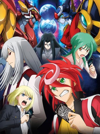 卡片战斗先导者g next