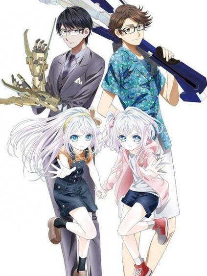 hand shakers ova