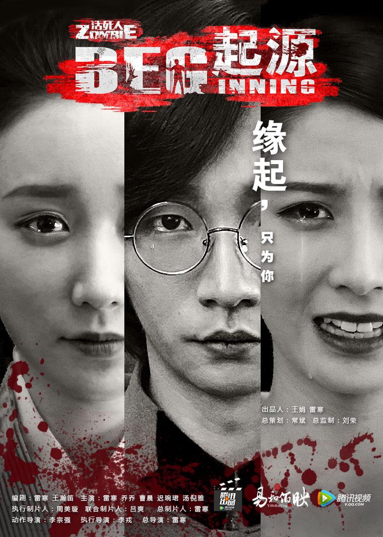 无主之花-搜索结果-全网视频在线直播-芒果tv-湖南卫视全网视频搜索