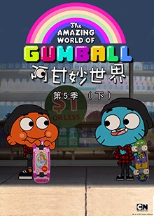 阿甘-搜索结果-全网视频在线直播-芒果tv-湖南卫视全网视频搜索引擎