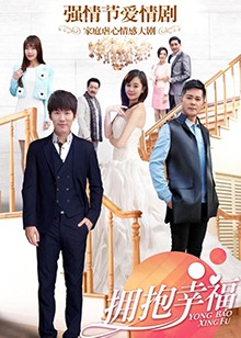 黄少祺海陆宗峰岩唐瑞宏卓凡方数真导演:余倩倩陈俊任余蒨蒨类型:电视