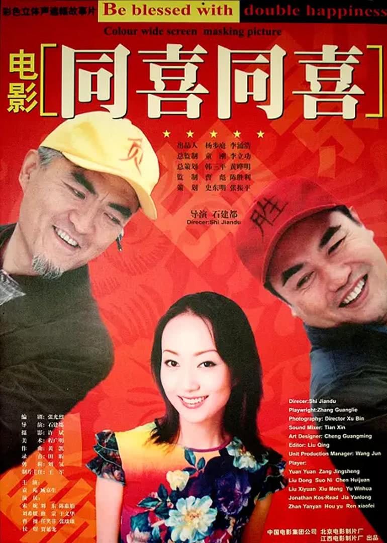 索妮-搜索结果-全网视频在线直播-芒果tv-湖南卫视全网视频搜索引擎