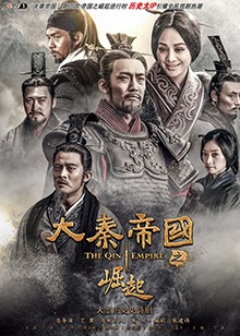 黑色帝国高清视频在线观看芒果tv