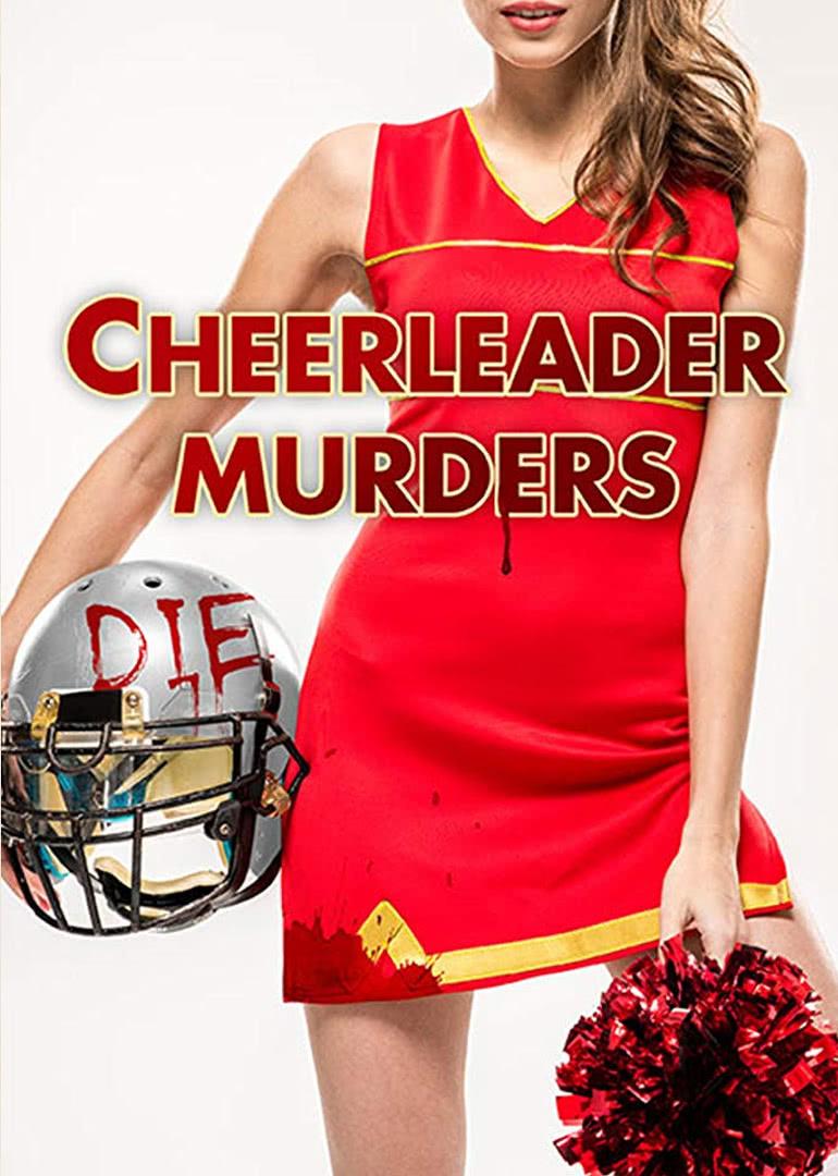 啦啦 队反击上映时间:2018-11-15 主演: samanthaboscarinodevin