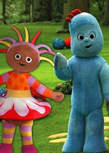 花园宝宝第一部-高清视频在线观看-芒果tv